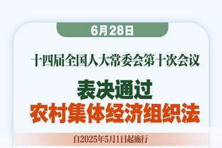 韩乔生：卡塔尔能赢伊朗绝非全凭运气，实力占大头